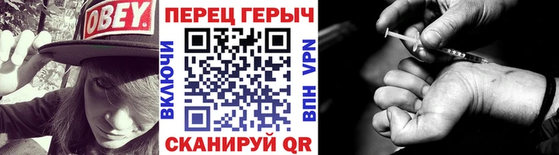 MEGA   Нязепетровск  Героин VHQ 
