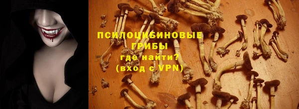 марихуана Балахна