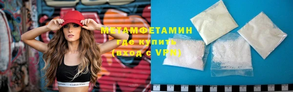 бутират Баксан