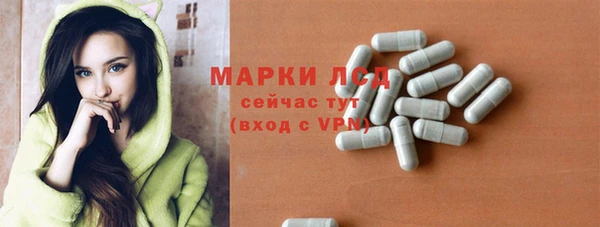 наркотики Сатка