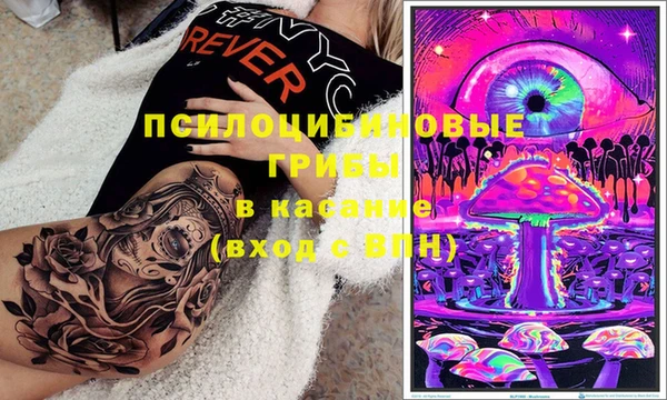 MDMA Premium VHQ Балабаново