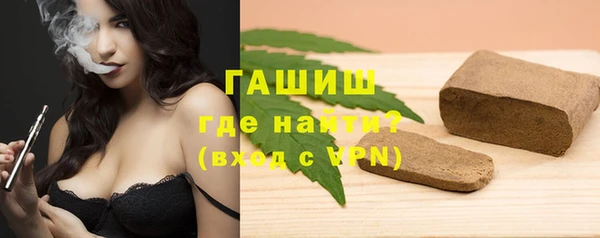 бутират Баксан