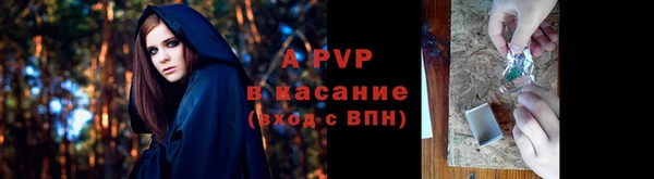 MDMA Premium VHQ Балабаново