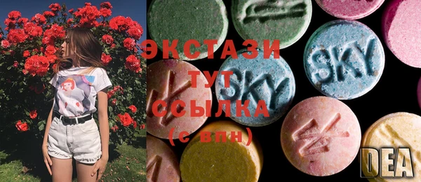марихуана Балахна