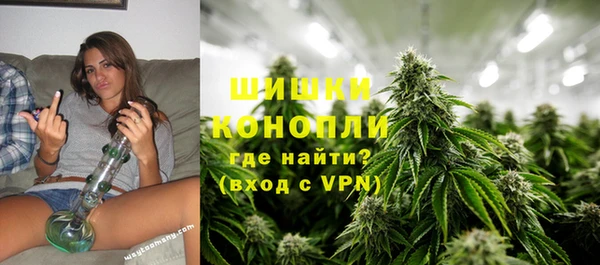 MDMA Premium VHQ Балабаново