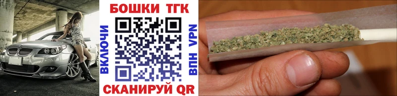 купить наркотики сайты Нязепетровск Марихуана Bruce Banner